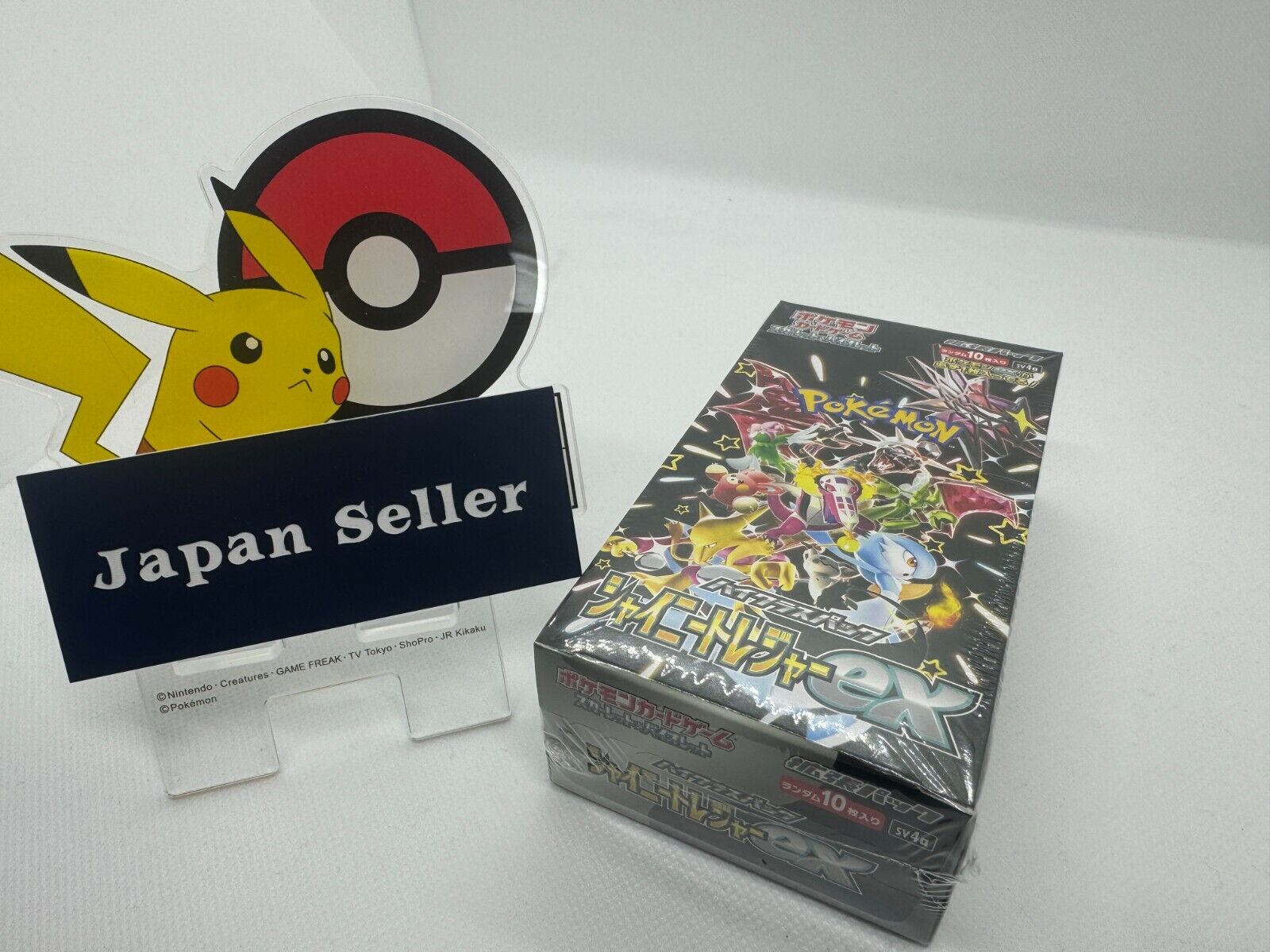 Pokemon Card Shiny Treasure ex Box Scarlet & Violet High Class Pack w/ Pokemon Card Specialty StoreJapanese TCG Shop Pokemon Card Shiny Treasure ex Box Scarlet & Violet High Class Pack w/ Pokemon Card Specialty StoreJapanese TCG Shop