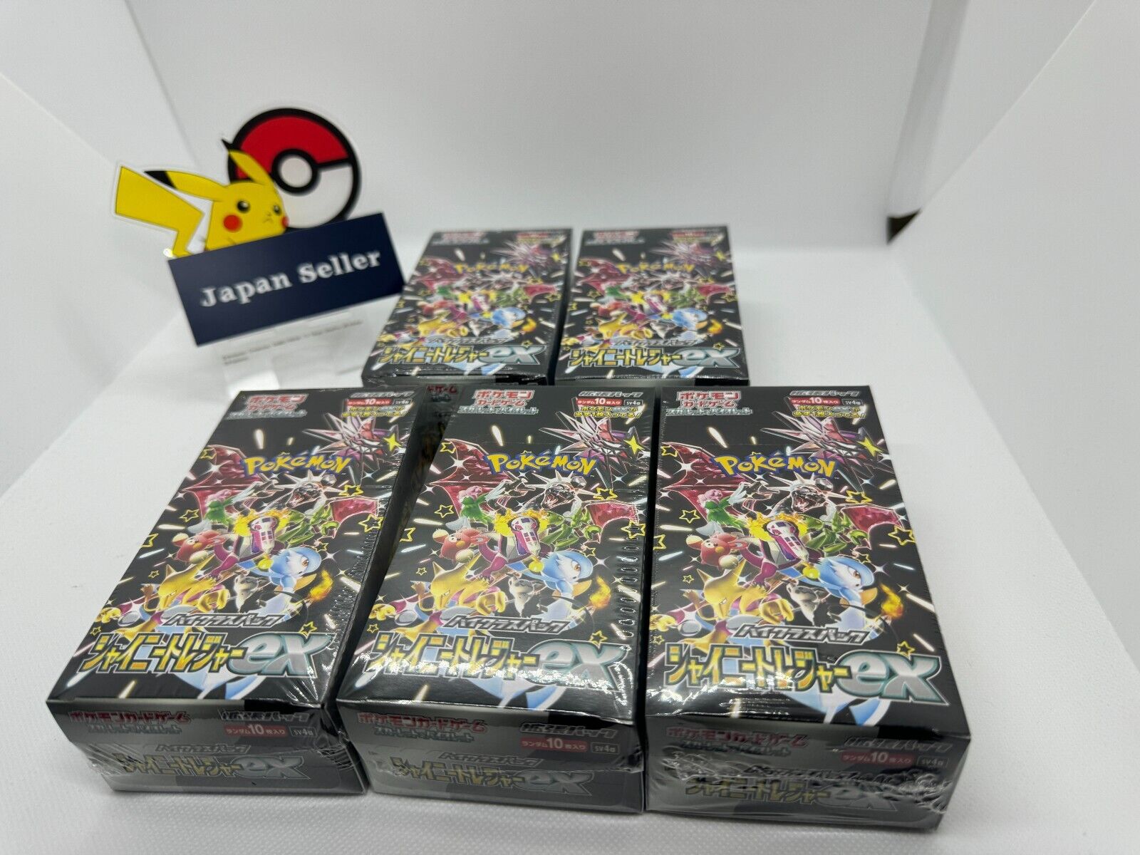 POKEMON CARD Shiny Treasure ex 5 Box sv4a Scarlet & Violet High Class Pokemon Card Specialty StoreJapanese TCG Shop POKEMON CARD Shiny Treasure ex 5 Box sv4a Scarlet & Violet High Class Pokemon Card Specialty StoreJapanese TCG Shop
