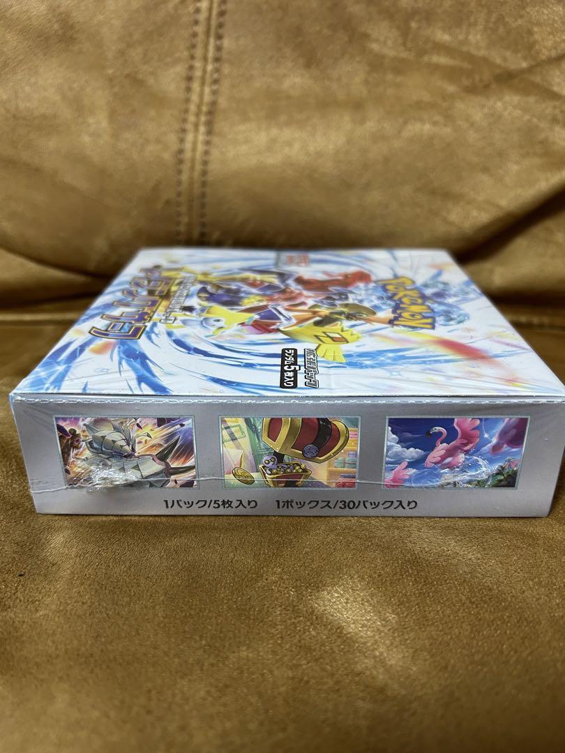 Pokemon Card Booster Box Raging Surf sv3a Scarlet & Violet Japanese With Shrink