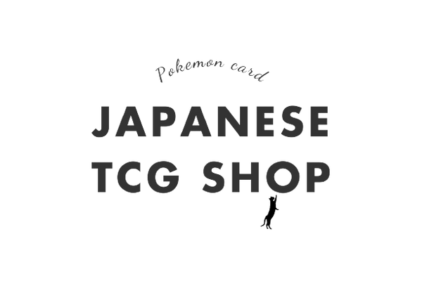 Pokemon Card Specialty Store【Japanese TCG Shop】