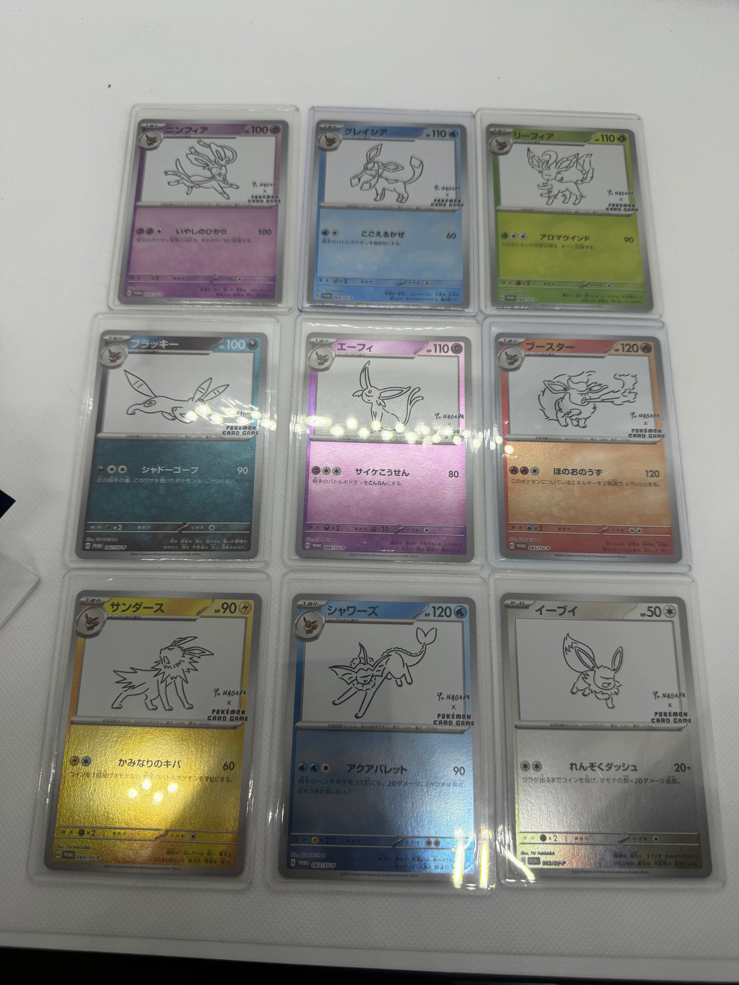 YU NAGABA x Pokemon Game Eevee’s card Special PROMO 9 Card set FedEX