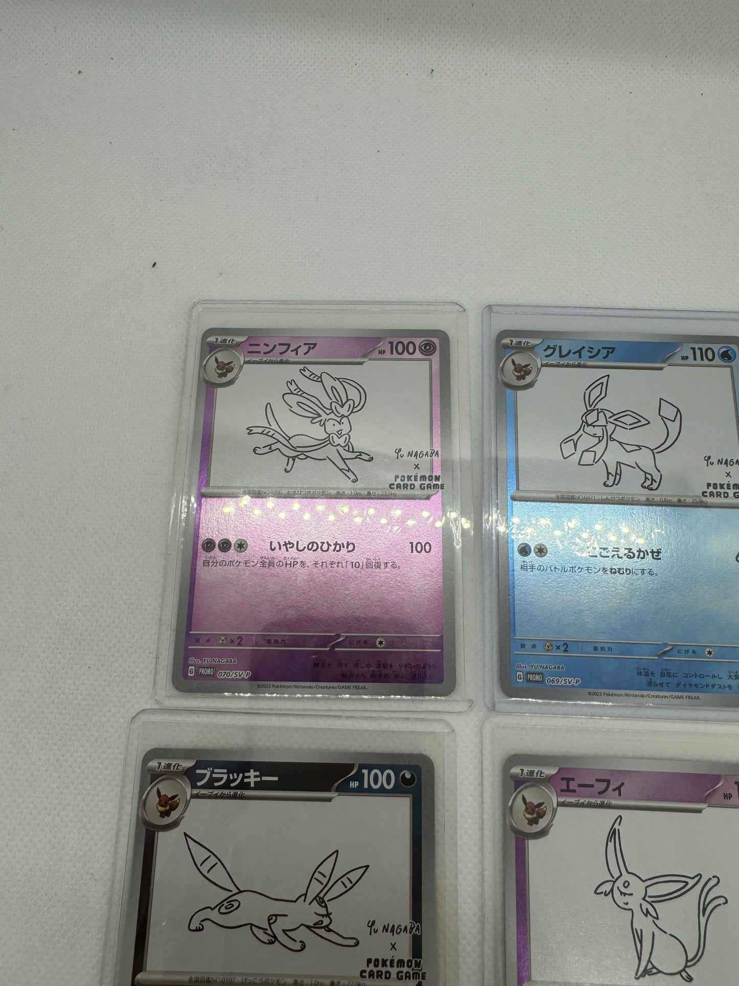 YU NAGABA x Pokemon Game Eevee’s card Special PROMO 9 Card set FedEX