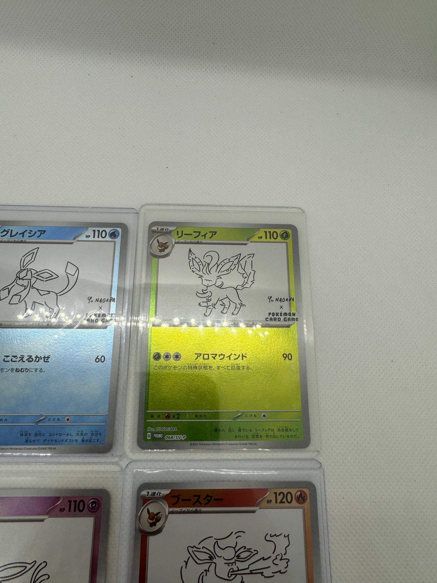 YU NAGABA x Pokemon Game Eevee’s card Special PROMO 9 Card set FedEX