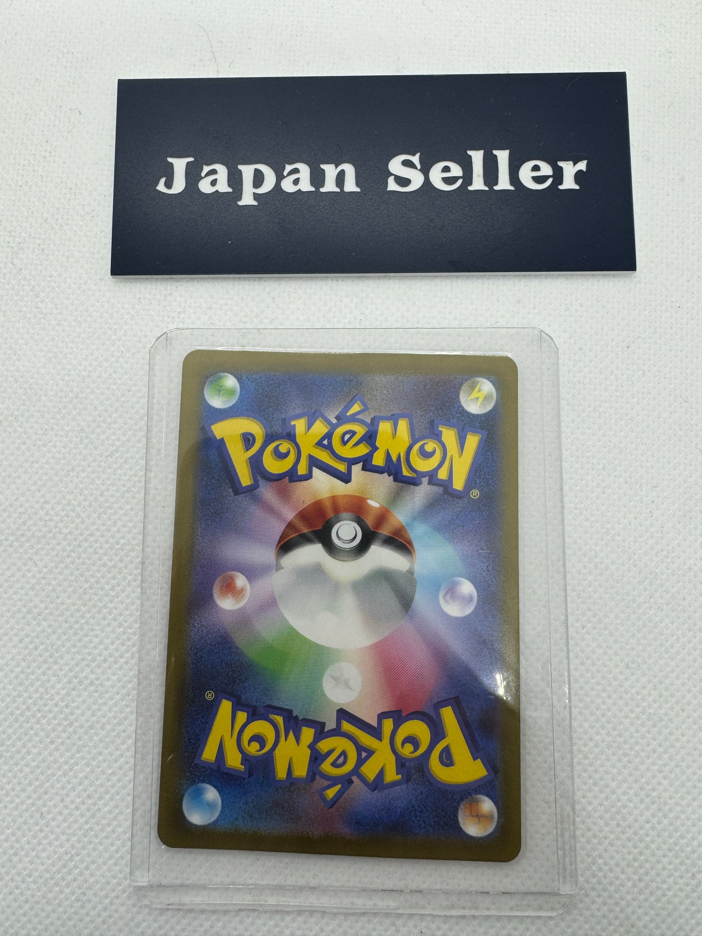 Pokemon Card TCG 151 Pikachu 025/165 sv2a AR Japanese MINT Master Ball