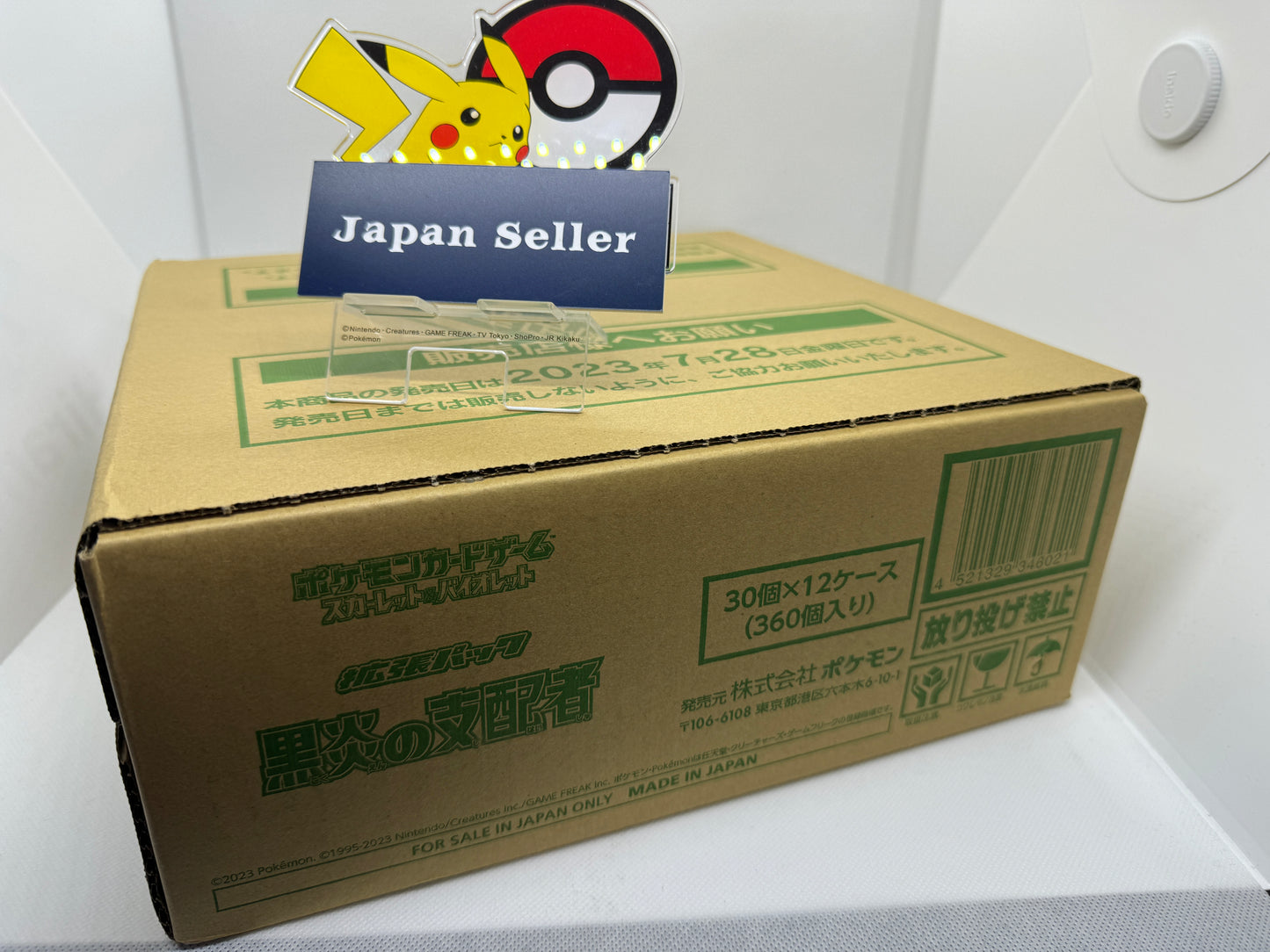 Pokemon Card Game Scarlet & Violet Black Flame Ruler booster 1 Case 12box