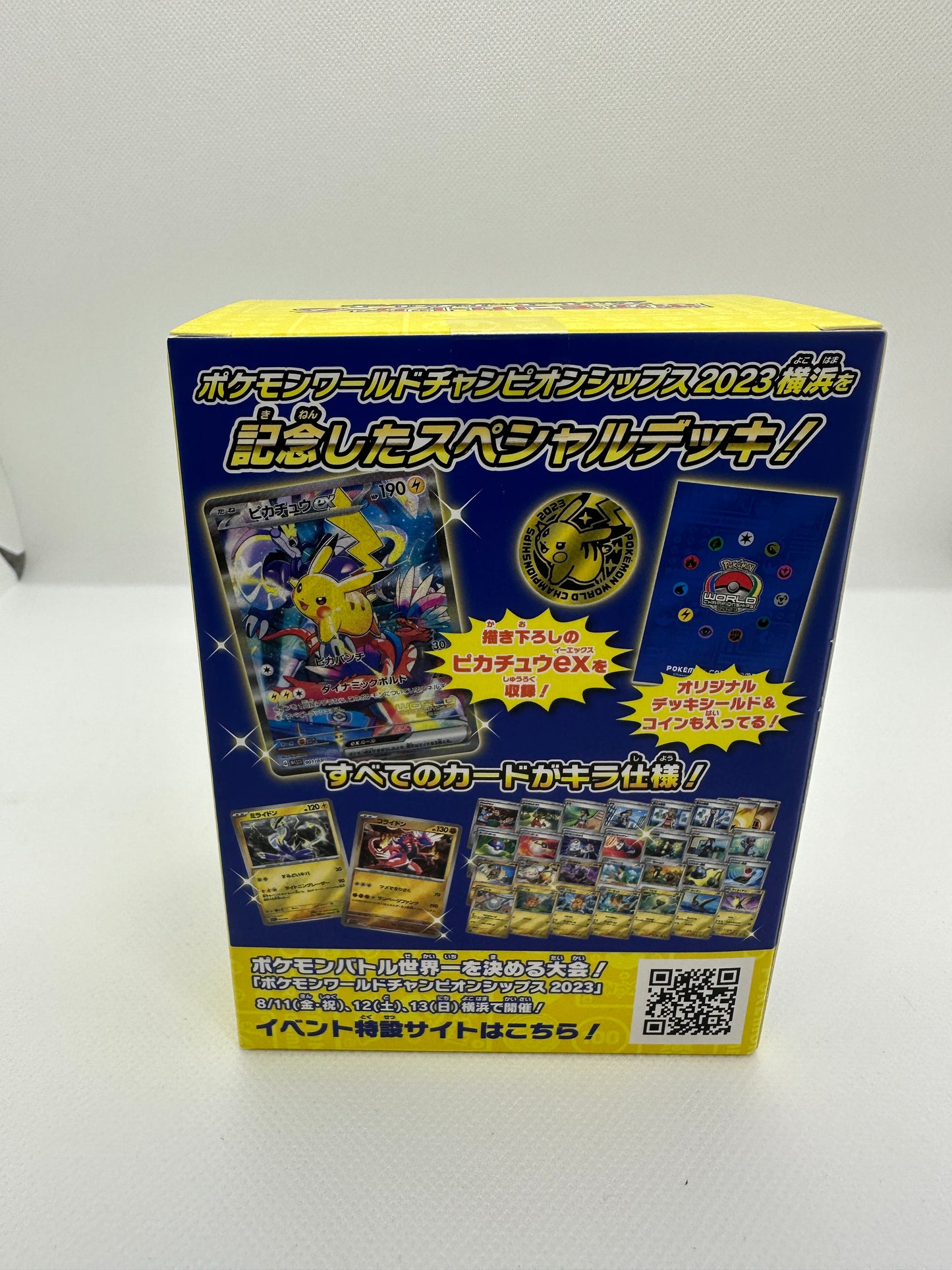 Pokemon Card Game World Championship WCS Yokohama Pikachu ex Promo Deck Sealed