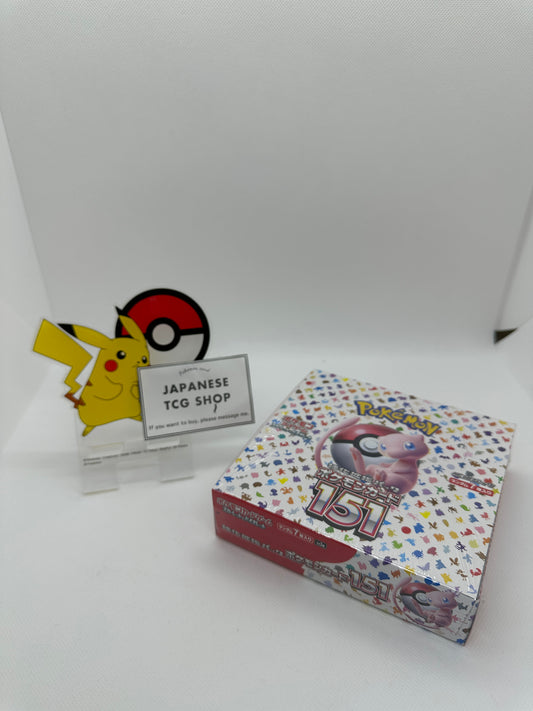 Pokemon Card 151 Scarlet & Violet Booster Box sv2a Japanese