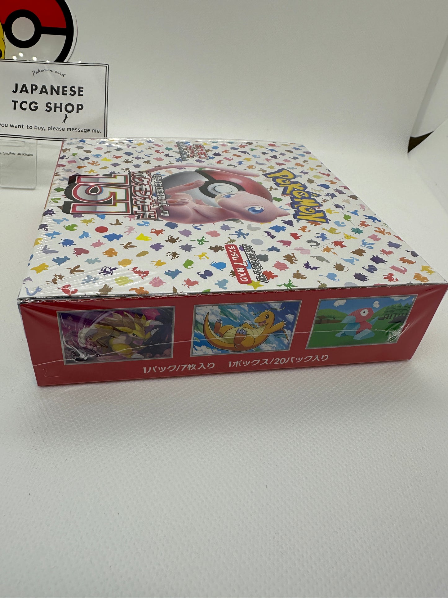 Pokemon Card 151 Scarlet & Violet Booster Box sv2a Japanese