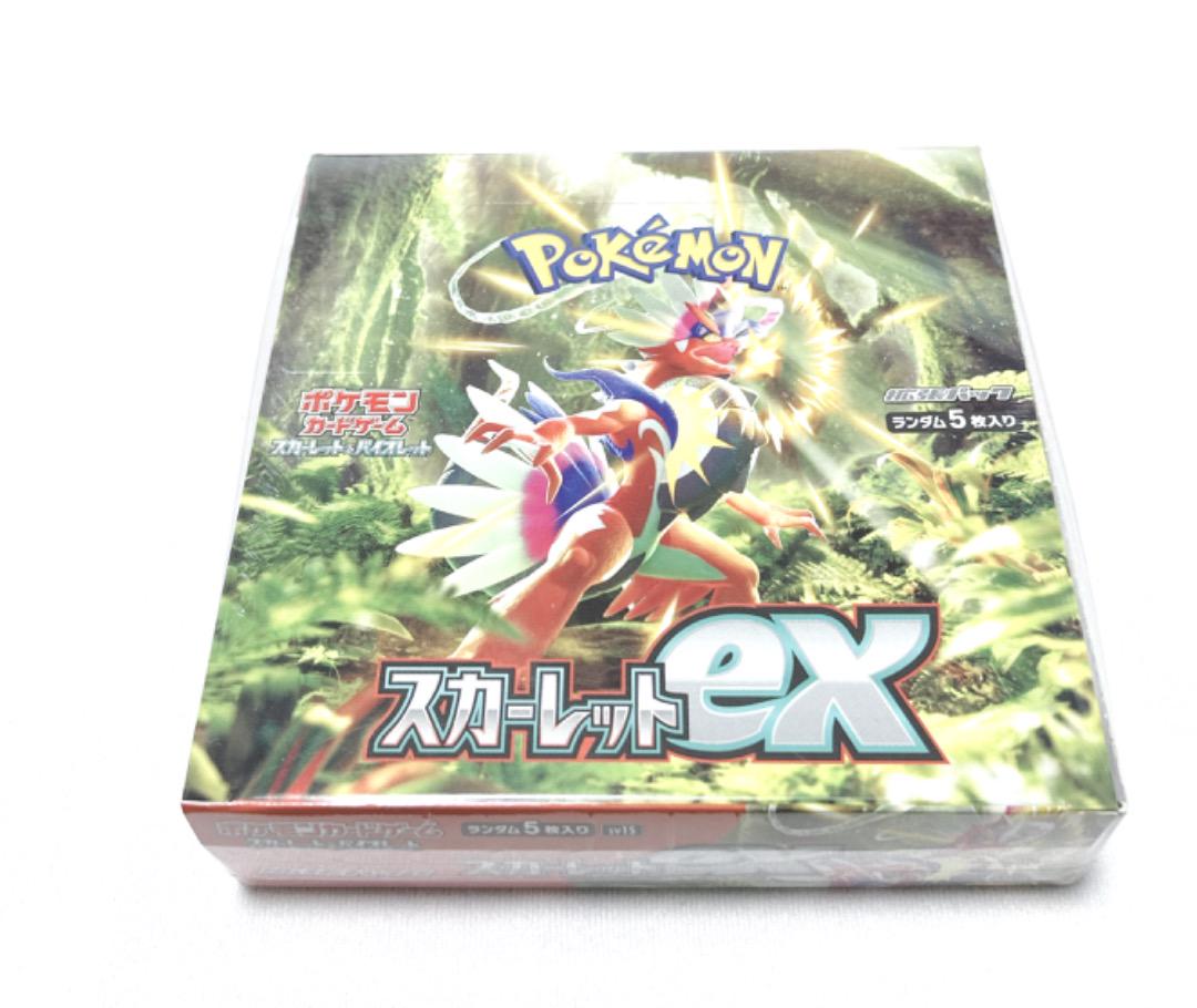 Pokemon Cards Game - Scarlet & Violet Scarlet ex Japanese sv1S Booster Pokemon Card Specialty StoreJapanese TCG Shop Pokemon Cards Game - Scarlet & Violet Scarlet ex Japanese sv1S Booster Pokemon Card Specialty StoreJapanese TCG Shop