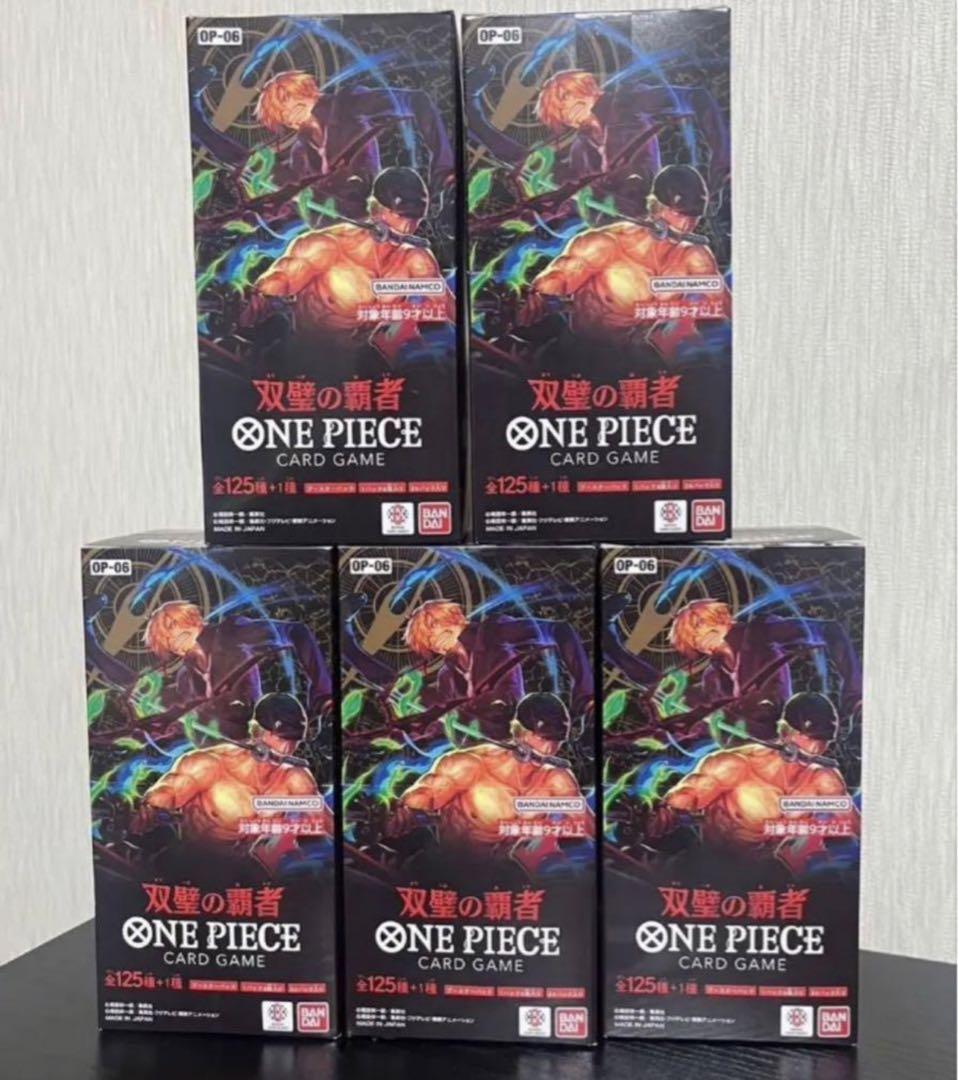 One Piece Card Game OP-06 Wings of the Captain Booster 5 Boxes Japanese