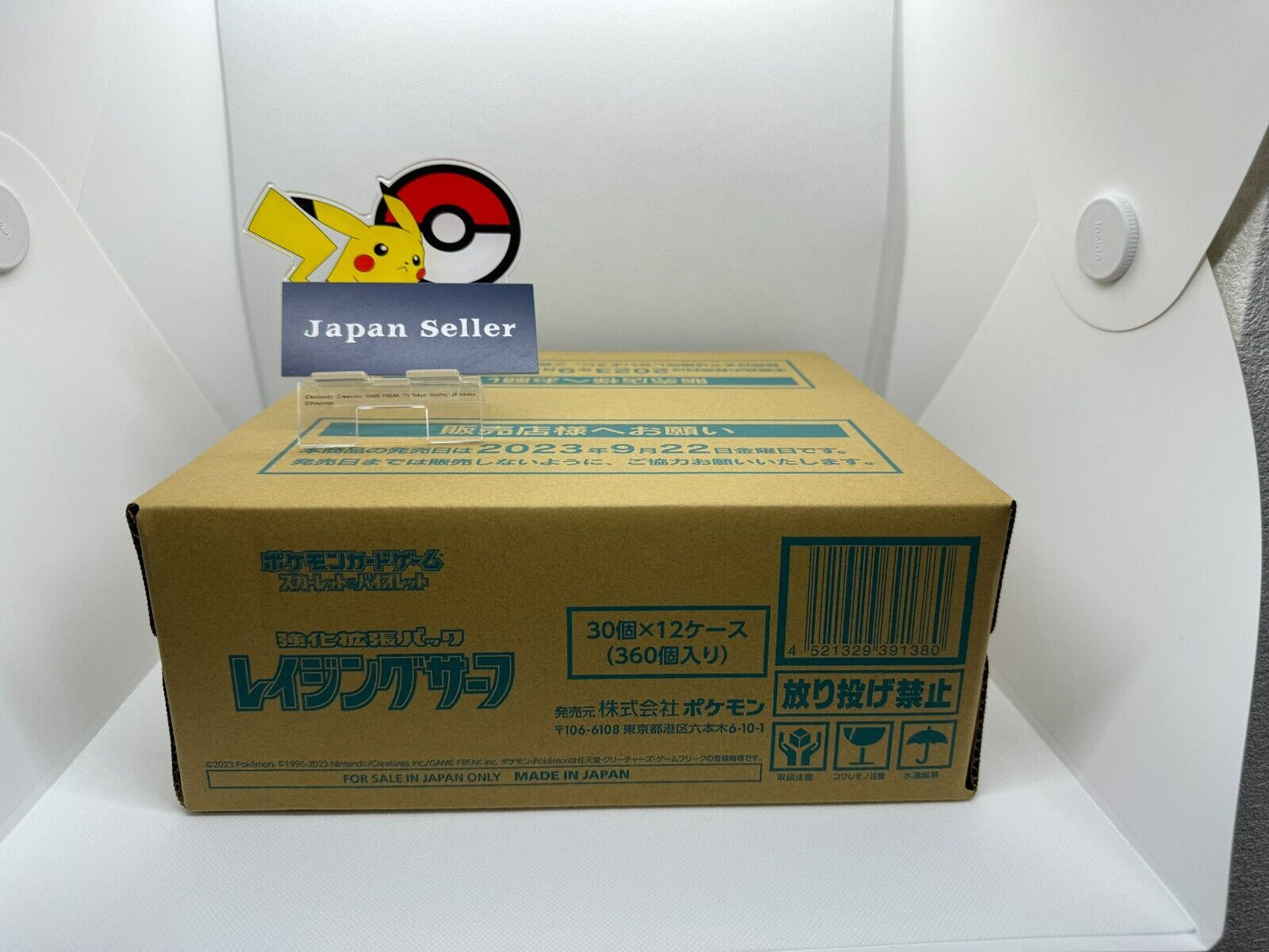 Factory Sealed Pokemon Box Pokemon Card Booster Box: Raging Surf (SV3a) - Japanese Scarlet & Violet Era, Factory Sealed Pokemon Packs Factory Sealed Pokemon Box Pokemon Card Booster Box: Raging Surf (SV3a) - Japanese Scarlet & Violet Era, Factory Sealed Pokemon Packs