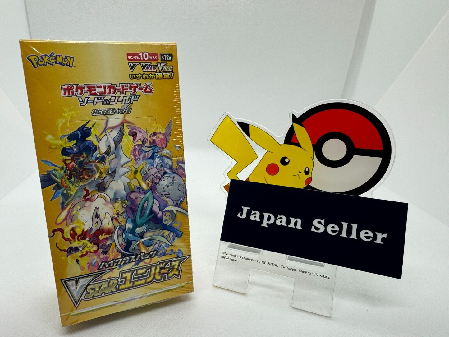 Pokemon Card Game High Class Pack VSTAR Universe BOX Sealed