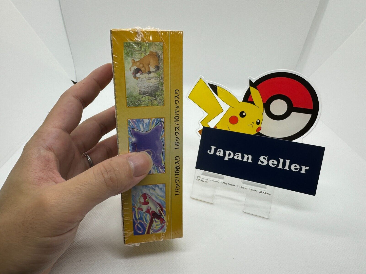 Pokemon Card Game High Class Pack VSTAR Universe BOX Sealed