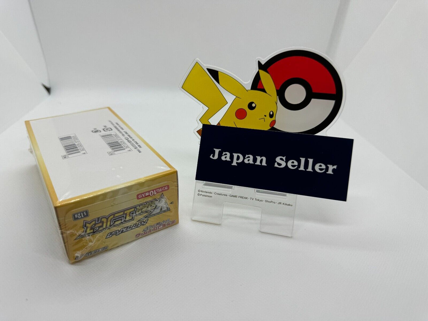 Pokemon Card Game High Class Pack VSTAR Universe BOX Sealed