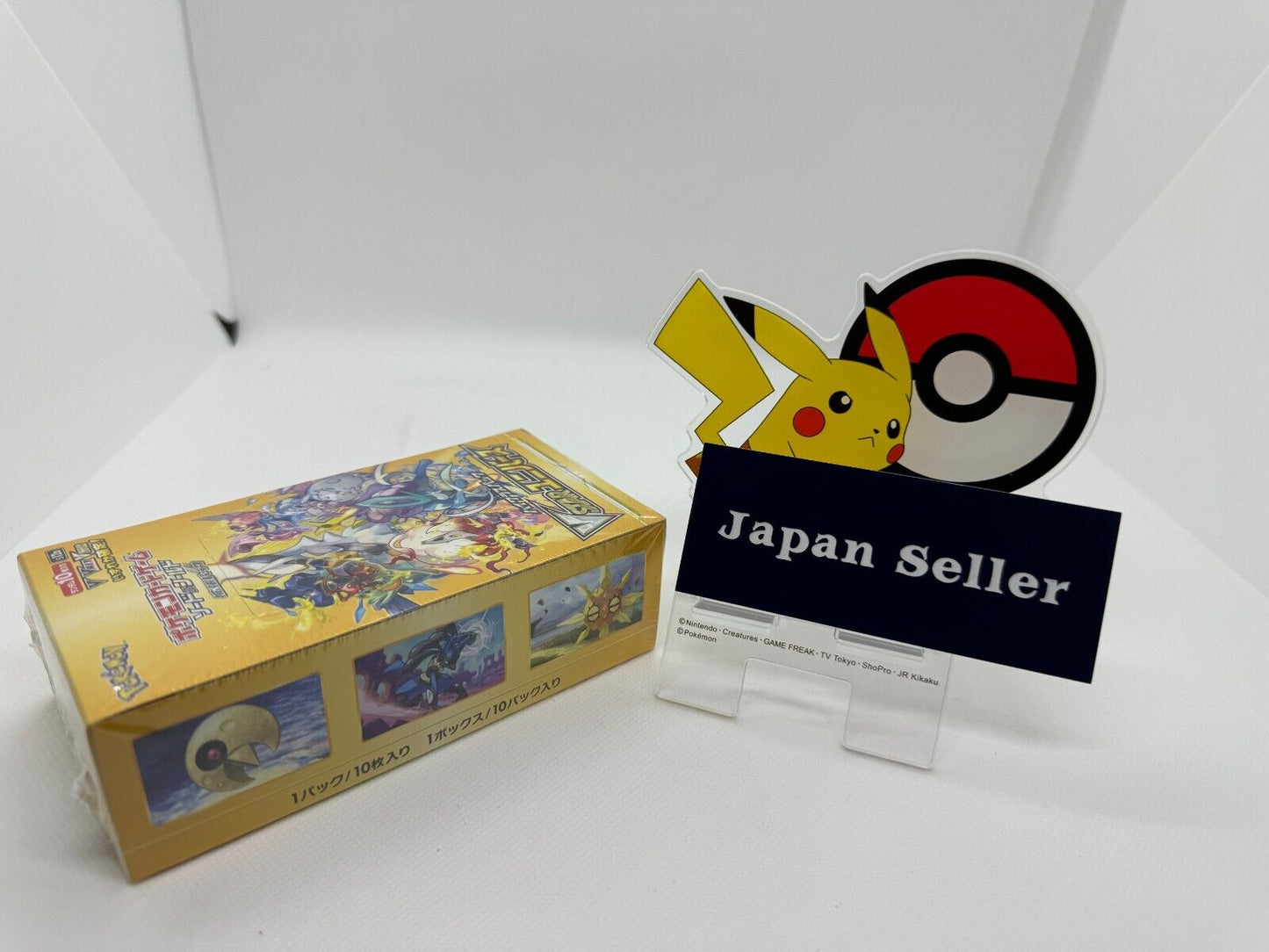 Pokemon Card Game High Class Pack VSTAR Universe BOX Sealed