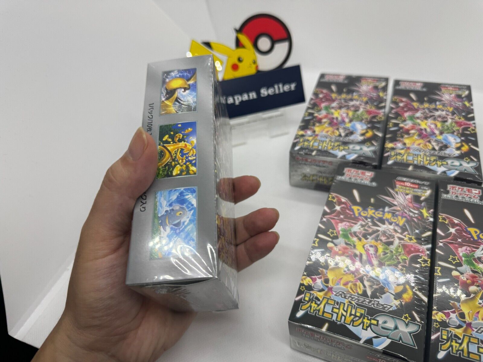 POKEMON CARD Shiny Treasure ex 5 Box sv4a Scarlet & Violet High Class Pokemon Card Specialty StoreJapanese TCG Shop POKEMON CARD Shiny Treasure ex 5 Box sv4a Scarlet & Violet High Class Pokemon Card Specialty StoreJapanese TCG Shop