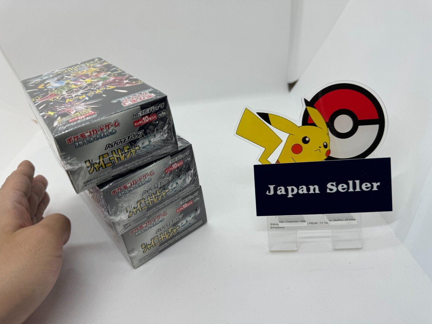 Pokemon Card Shiny Treasure ex Sealed Box sv4a High Class 3 boxes