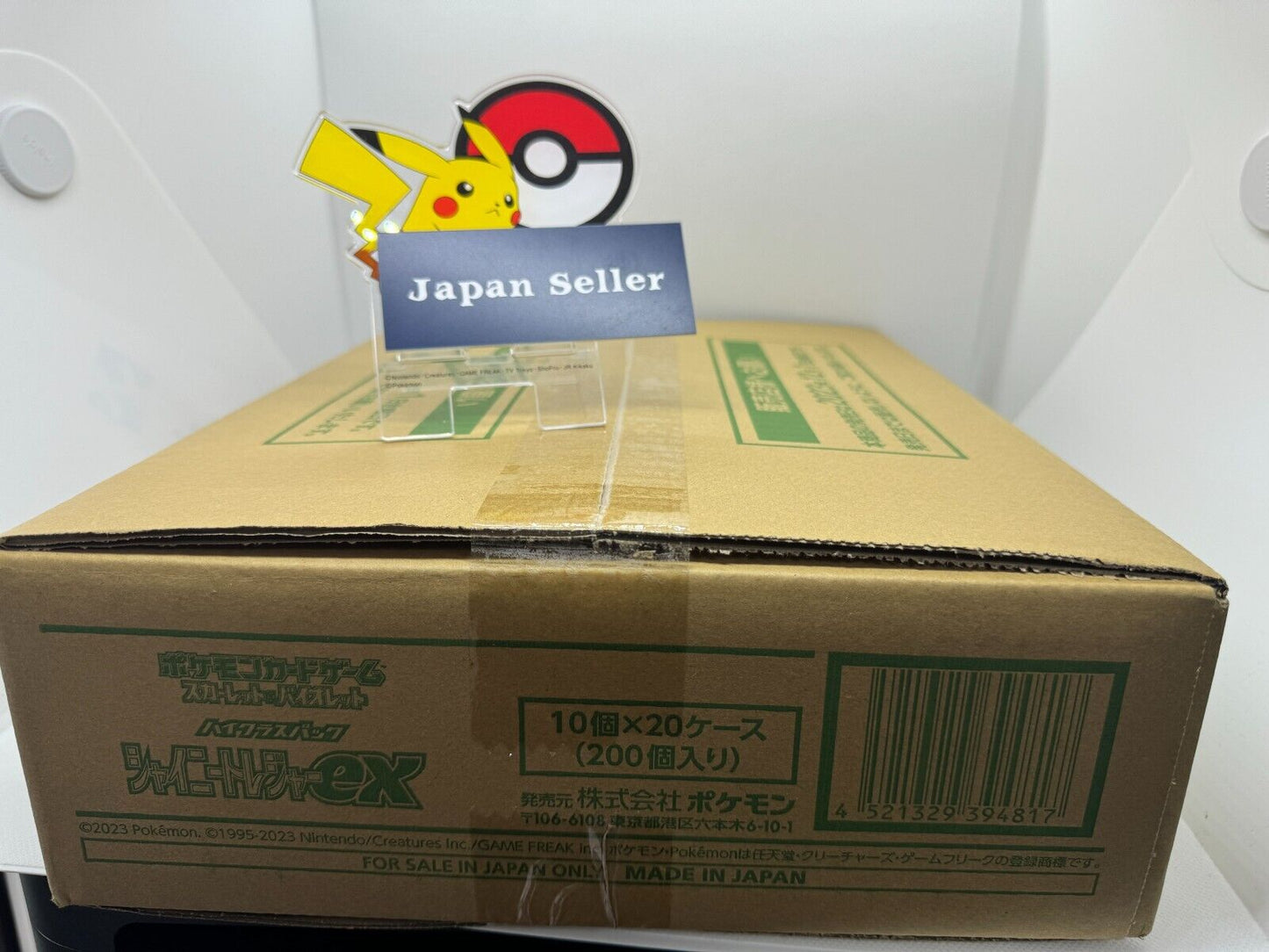 Pokemon Card Shiny Treasure ex 1 Case Carton 20 Box Japanese sealed high class