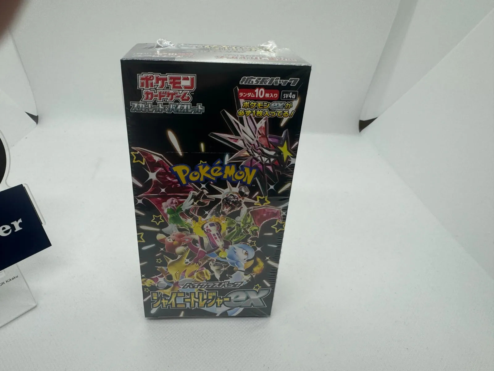 Pokemon Card Shiny Treasure ex Box Scarlet & Violet High Class Pack w/ Pokemon Card Specialty StoreJapanese TCG Shop Pokemon Card Shiny Treasure ex Box Scarlet & Violet High Class Pack w/ Pokemon Card Specialty StoreJapanese TCG Shop