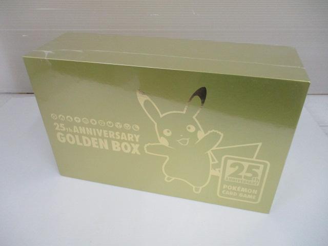 Pokemon Card Game 25th Anniv Golden BOX Sword & Shield Expansion Pack Sealed New