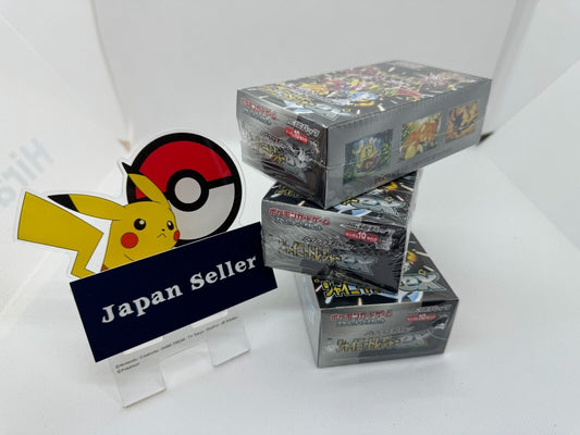 shiny treasures booster box case Japanese Pokemon PokeSwpz This will be the main appeal of the set Shiny Treasure Booster Box Japanese
