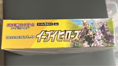 Eevee Heroes Booster Box Pokemon Sword Shield Factory Sealed Japanese New