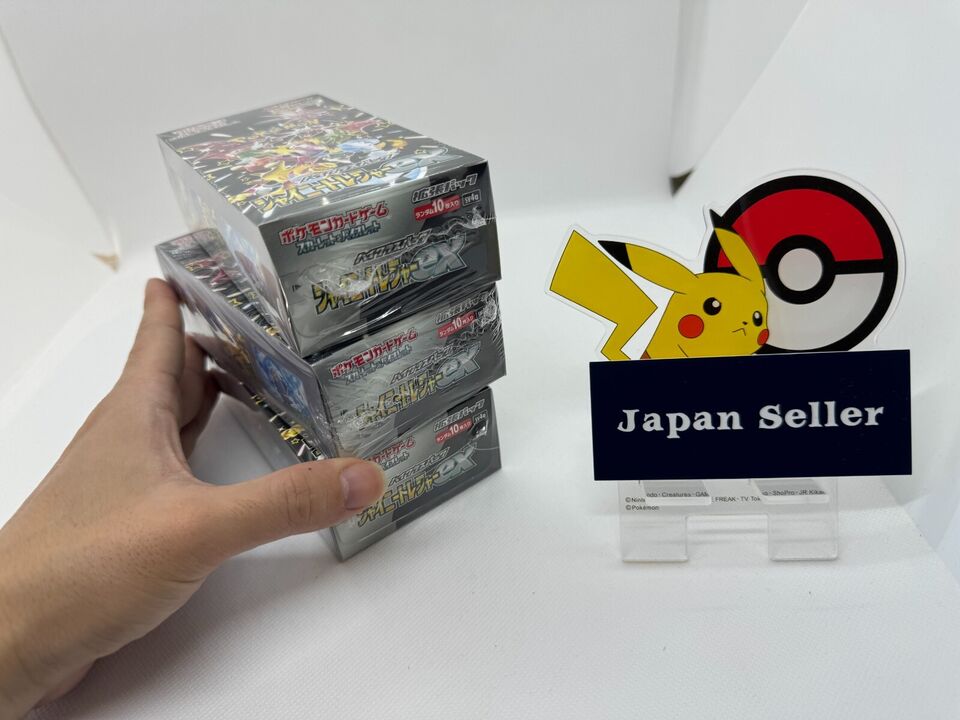 Pokemon Card Shiny Treasure ex Sealed Box sv4a High Class 3 boxes – Pokemon Card Specialty Store【Japanese TCG Shop】