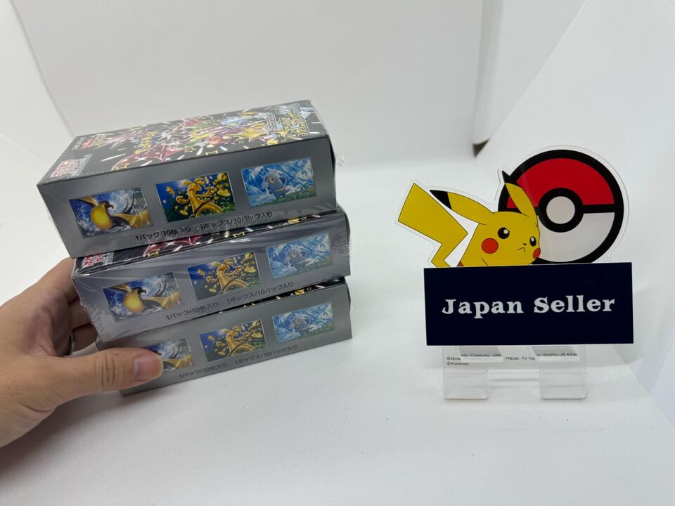 Pokemon Card Shiny Treasure ex Sealed Box sv4a High Class 3 boxes