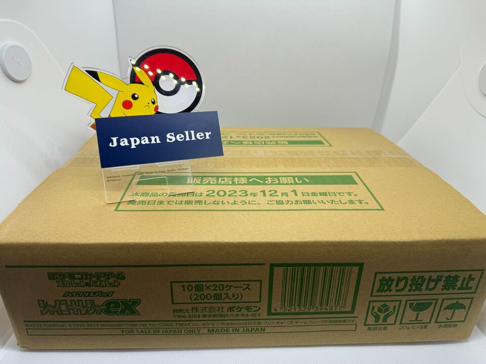 japanese pokemon cards shiny treasure Pokemon Card Shiny Treasure ex 1 Case Carton 20 Box Japanese sealed hi – Pokemon Card Specialty Store【Japanese TCG Shop】