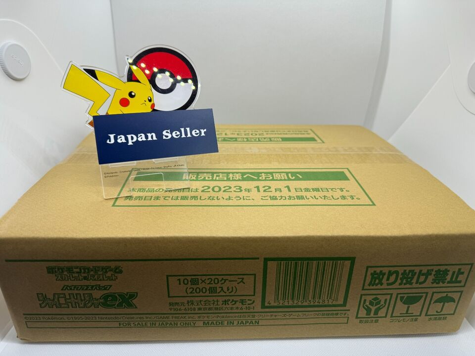 Pokemon Card Shiny Treasure ex 1 Case Carton 20 Box Japanese sealed high class