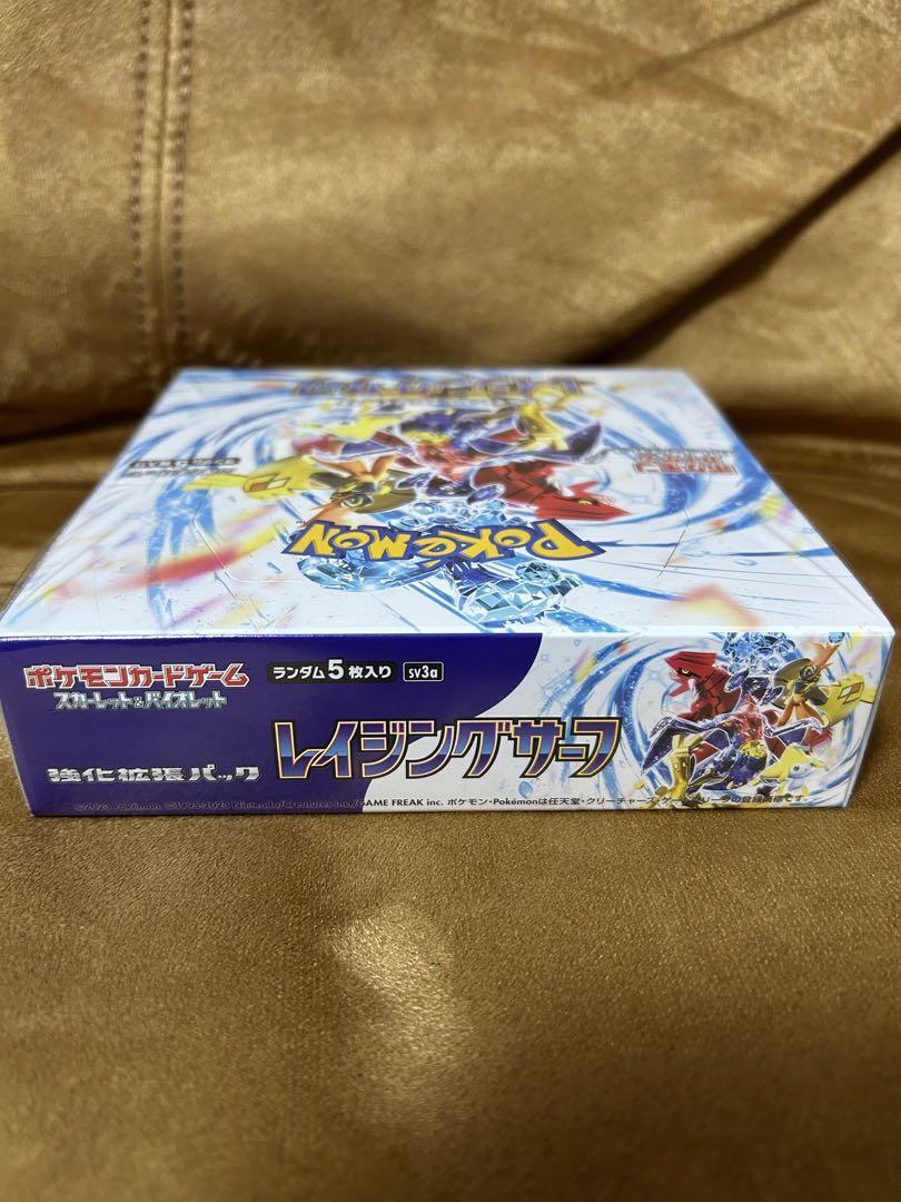 Pokemon Card Booster Box Raging Surf sv3a Scarlet & Violet Japanese Wi Pokemon Card Specialty StoreJapanese TCG Shop Pokemon Card Booster Box Raging Surf sv3a Scarlet & Violet Japanese Wi Pokemon Card Specialty StoreJapanese TCG Shop